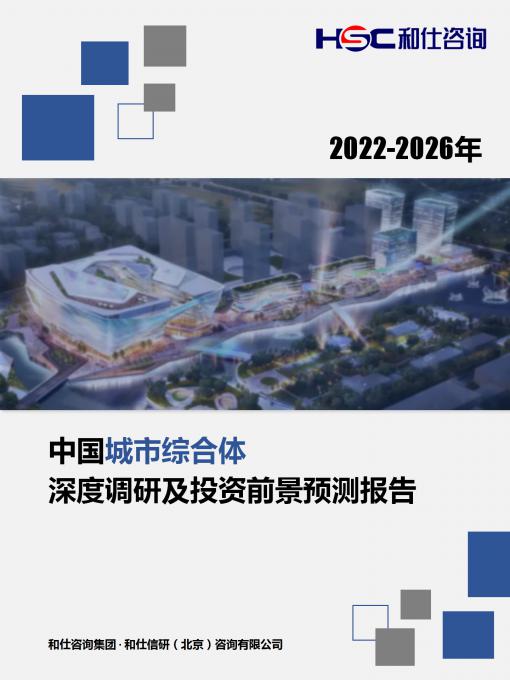 4001百老汇·(中国)有限公司官网