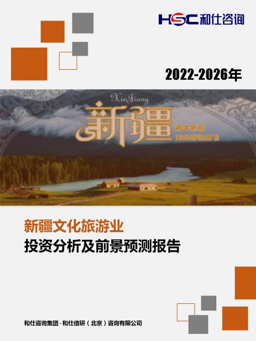 4001百老汇·(中国)有限公司官网