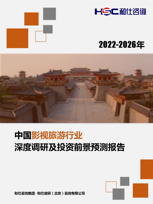 4001百老汇·(中国)有限公司官网