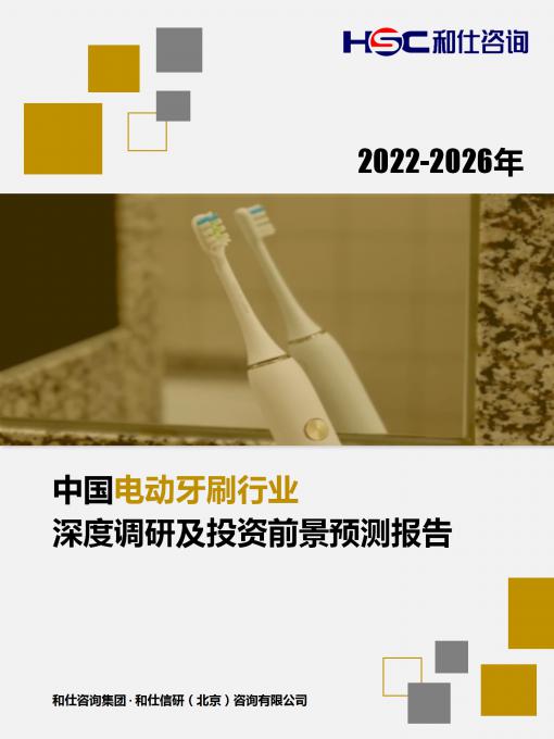 4001百老汇·(中国)有限公司官网