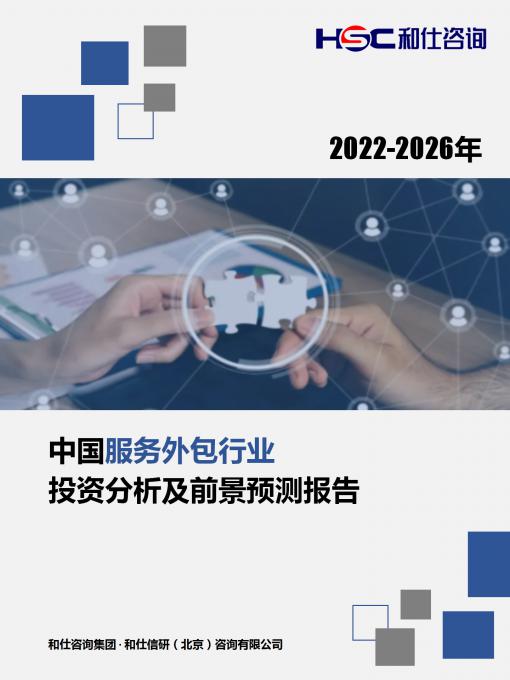 4001百老汇·(中国)有限公司官网