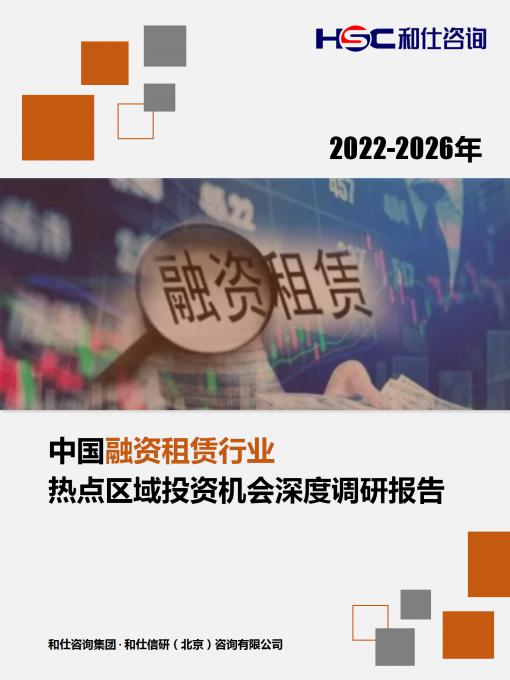 4001百老汇·(中国)有限公司官网