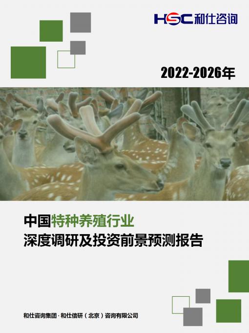 4001百老汇·(中国)有限公司官网