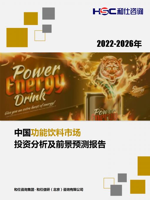 4001百老汇·(中国)有限公司官网