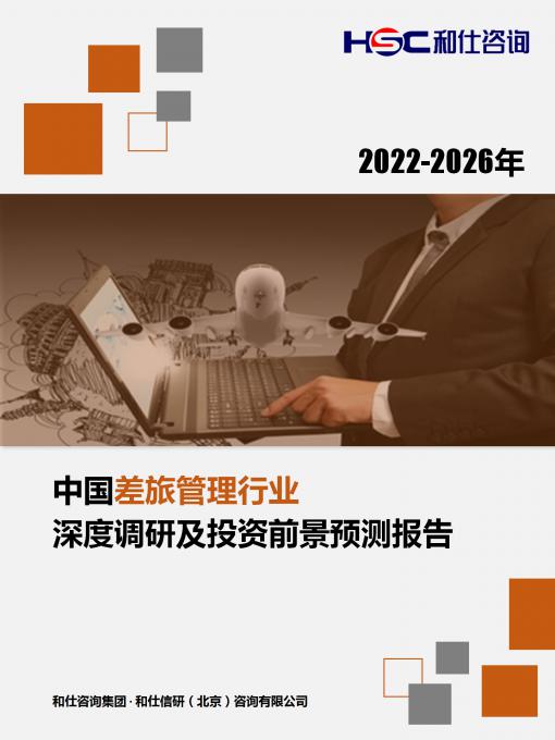 4001百老汇·(中国)有限公司官网