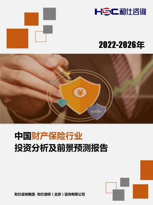 4001百老汇·(中国)有限公司官网