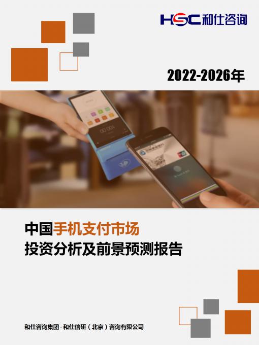 4001百老汇·(中国)有限公司官网