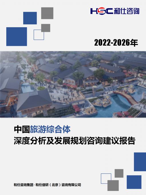 4001百老汇·(中国)有限公司官网