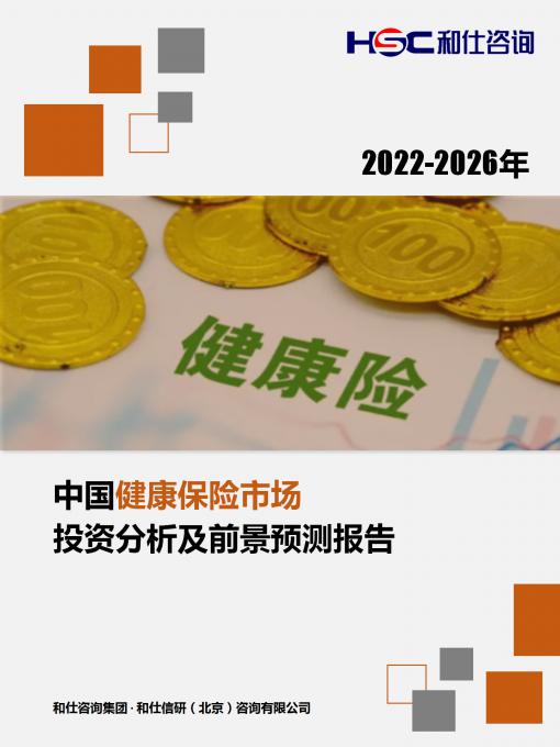 4001百老汇·(中国)有限公司官网