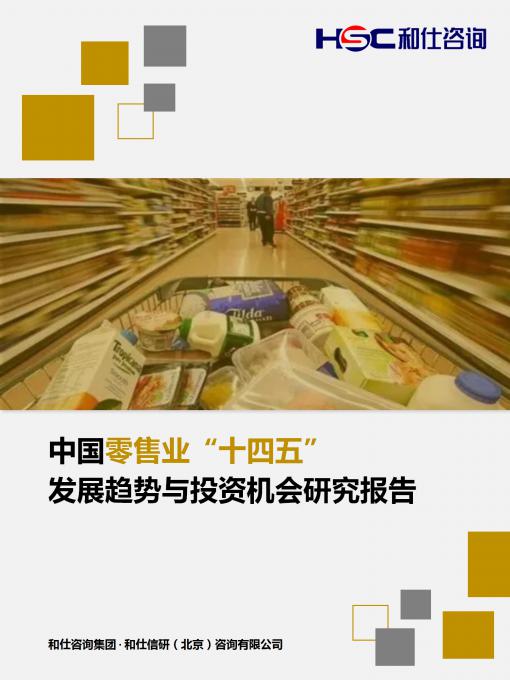 4001百老汇·(中国)有限公司官网