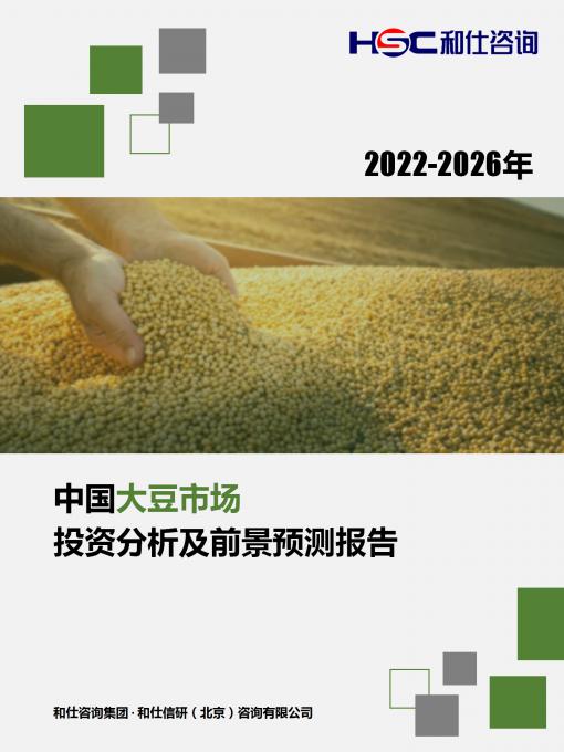 4001百老汇·(中国)有限公司官网