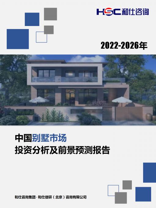 4001百老汇·(中国)有限公司官网
