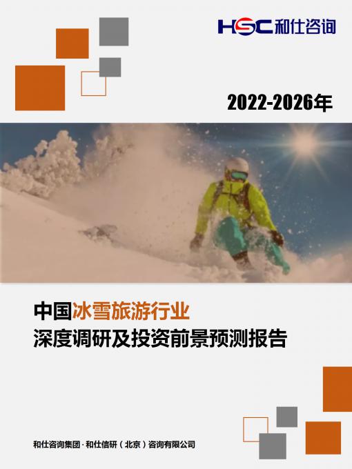 4001百老汇·(中国)有限公司官网