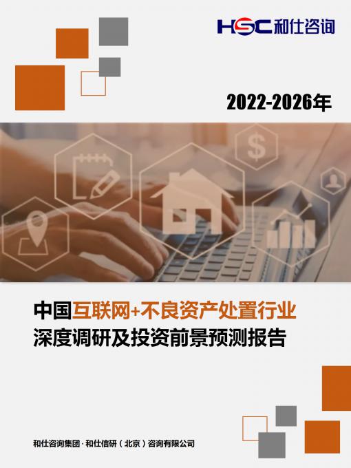 4001百老汇·(中国)有限公司官网