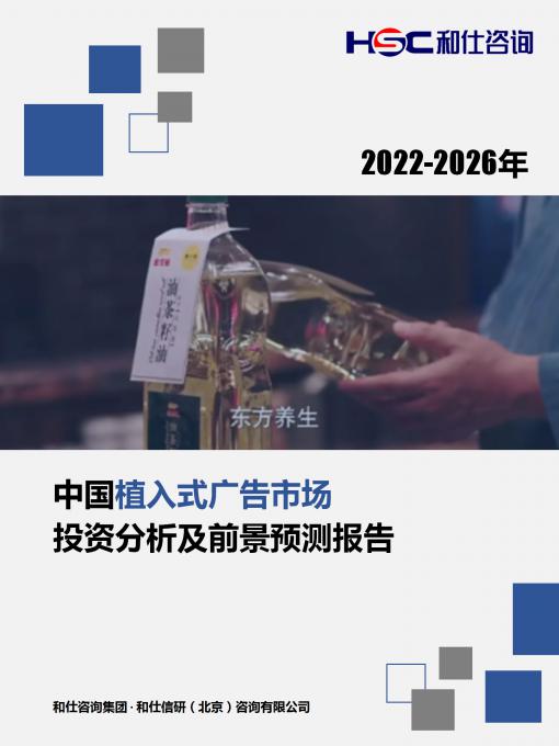 4001百老汇·(中国)有限公司官网