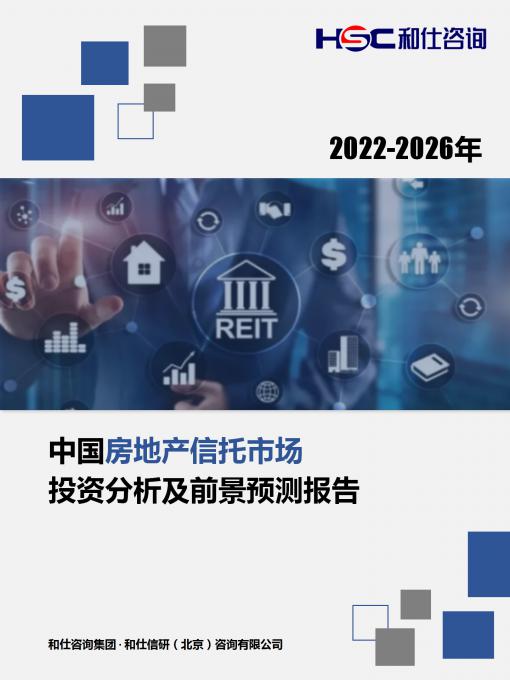 4001百老汇·(中国)有限公司官网