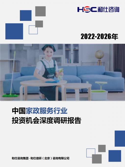 4001百老汇·(中国)有限公司官网