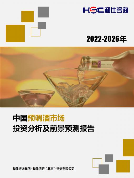 4001百老汇·(中国)有限公司官网