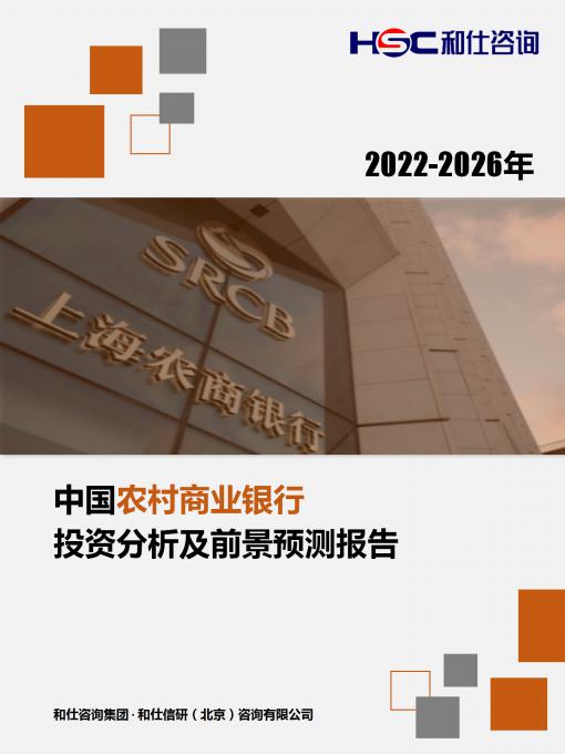 4001百老汇·(中国)有限公司官网