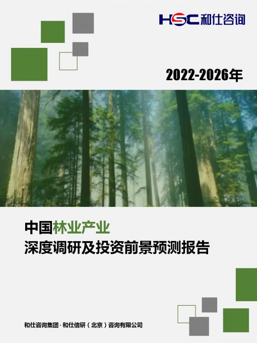 4001百老汇·(中国)有限公司官网