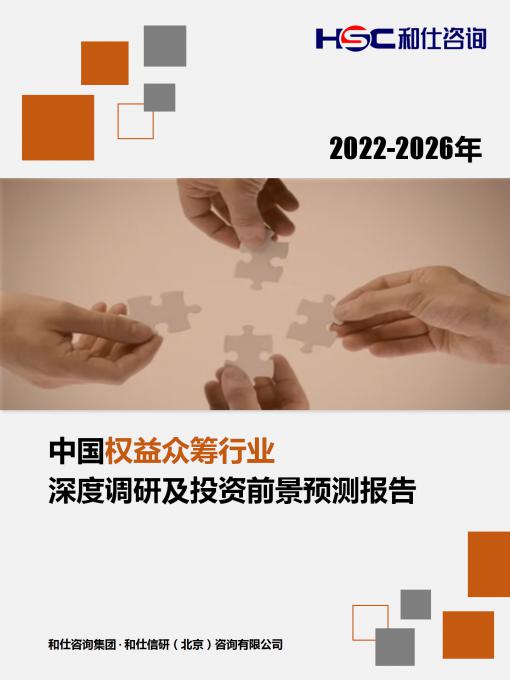 4001百老汇·(中国)有限公司官网