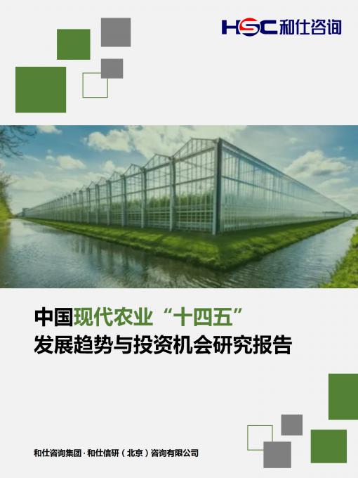 4001百老汇·(中国)有限公司官网