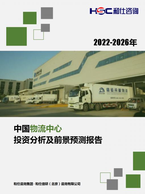4001百老汇·(中国)有限公司官网