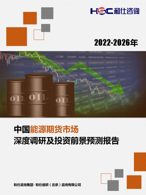 4001百老汇·(中国)有限公司官网