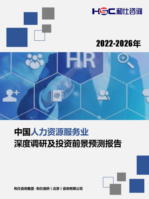 4001百老汇·(中国)有限公司官网