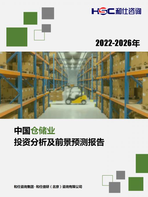 4001百老汇·(中国)有限公司官网