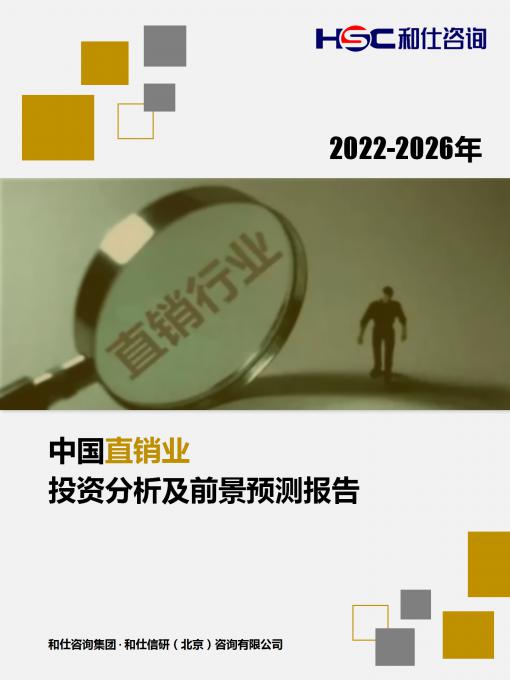 4001百老汇·(中国)有限公司官网
