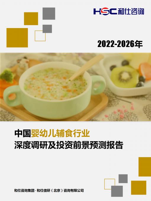 4001百老汇·(中国)有限公司官网