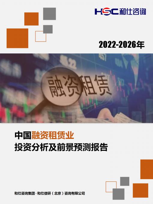 4001百老汇·(中国)有限公司官网