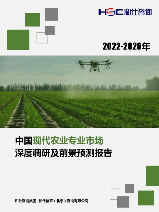 4001百老汇·(中国)有限公司官网