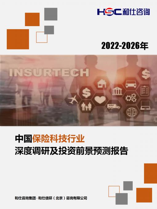 4001百老汇·(中国)有限公司官网