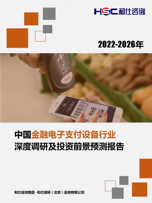 4001百老汇·(中国)有限公司官网