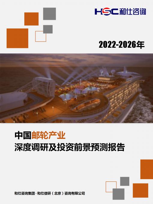 4001百老汇·(中国)有限公司官网