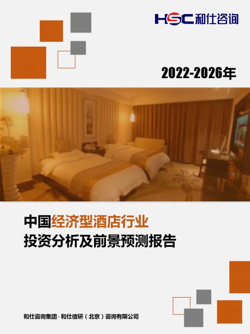4001百老汇·(中国)有限公司官网