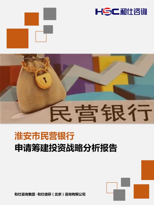 4001百老汇·(中国)有限公司官网