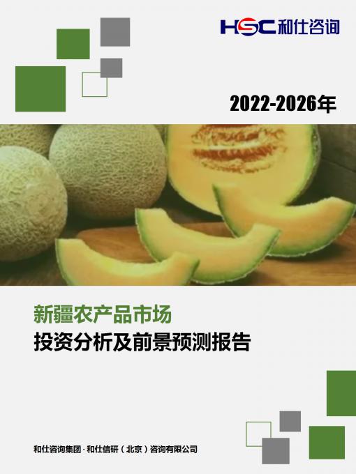 4001百老汇·(中国)有限公司官网