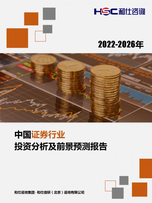4001百老汇·(中国)有限公司官网