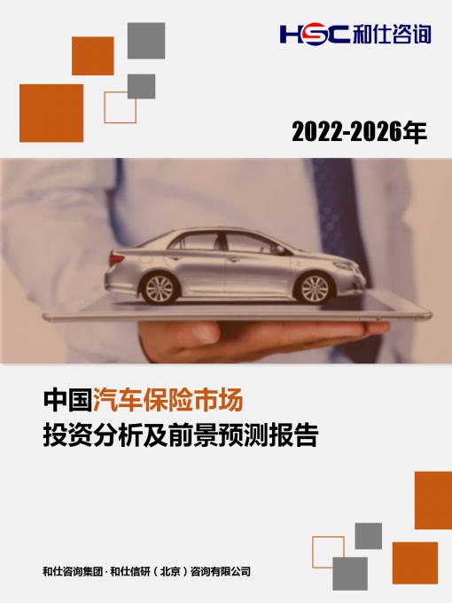 4001百老汇·(中国)有限公司官网