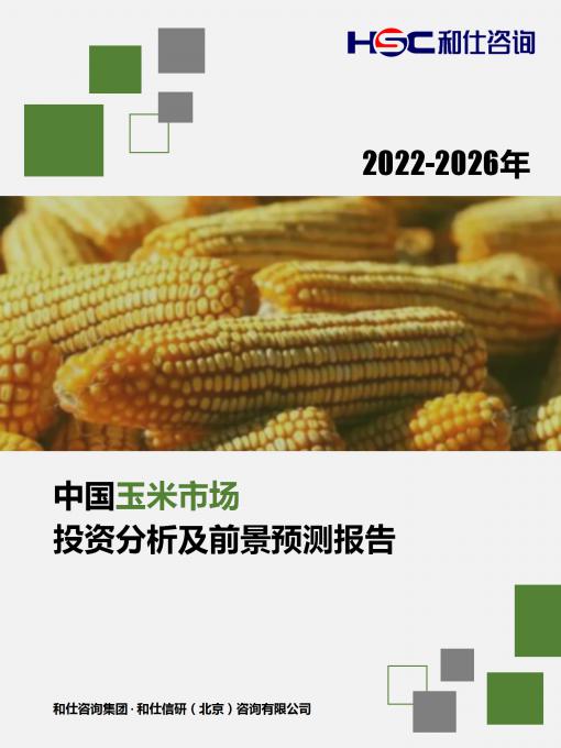 4001百老汇·(中国)有限公司官网