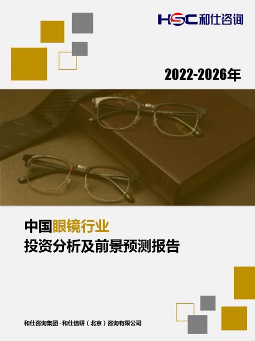 4001百老汇·(中国)有限公司官网
