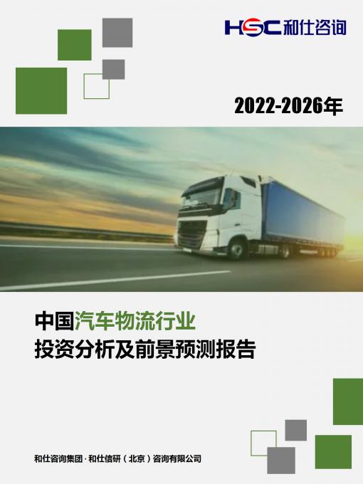 4001百老汇·(中国)有限公司官网