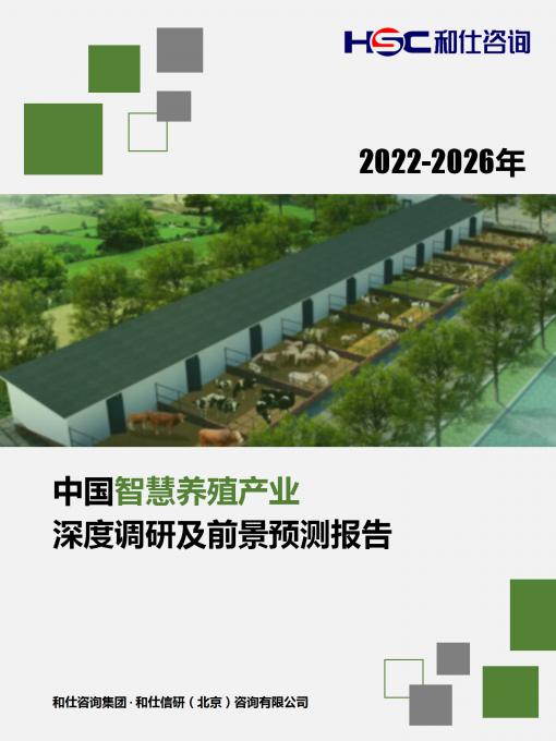 4001百老汇·(中国)有限公司官网