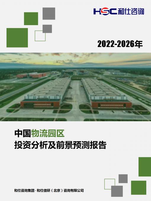 4001百老汇·(中国)有限公司官网