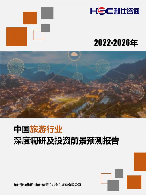 4001百老汇·(中国)有限公司官网