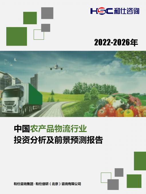 4001百老汇·(中国)有限公司官网