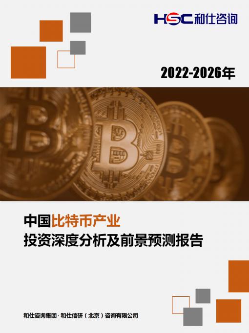 4001百老汇·(中国)有限公司官网